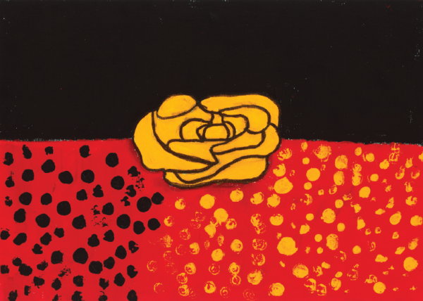 Postcard 12